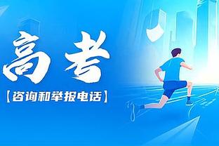 贝弗利谈本季最被低估球员：普理查德、康利、比斯利、祖巴茨、乔